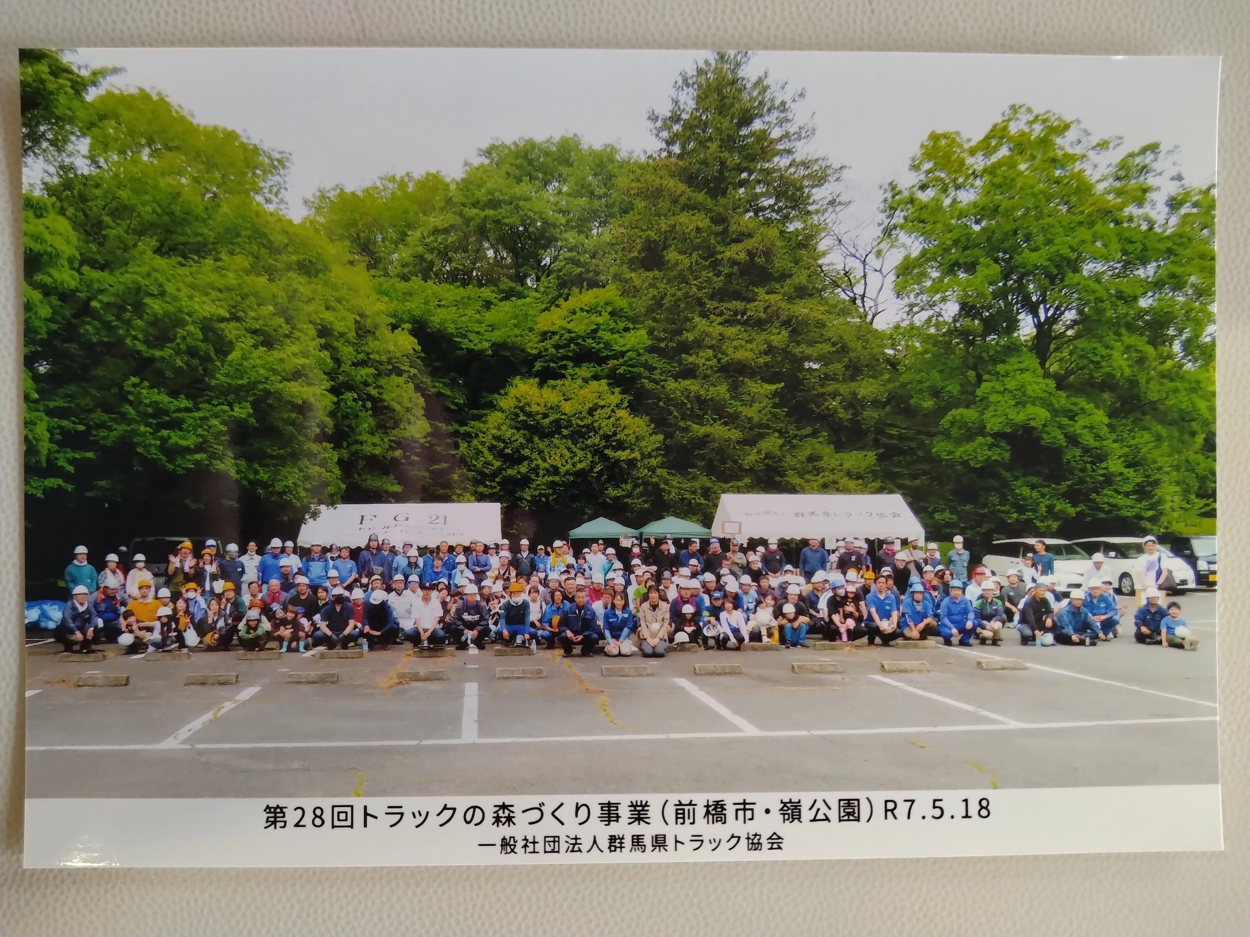 高い定着率と成長機会