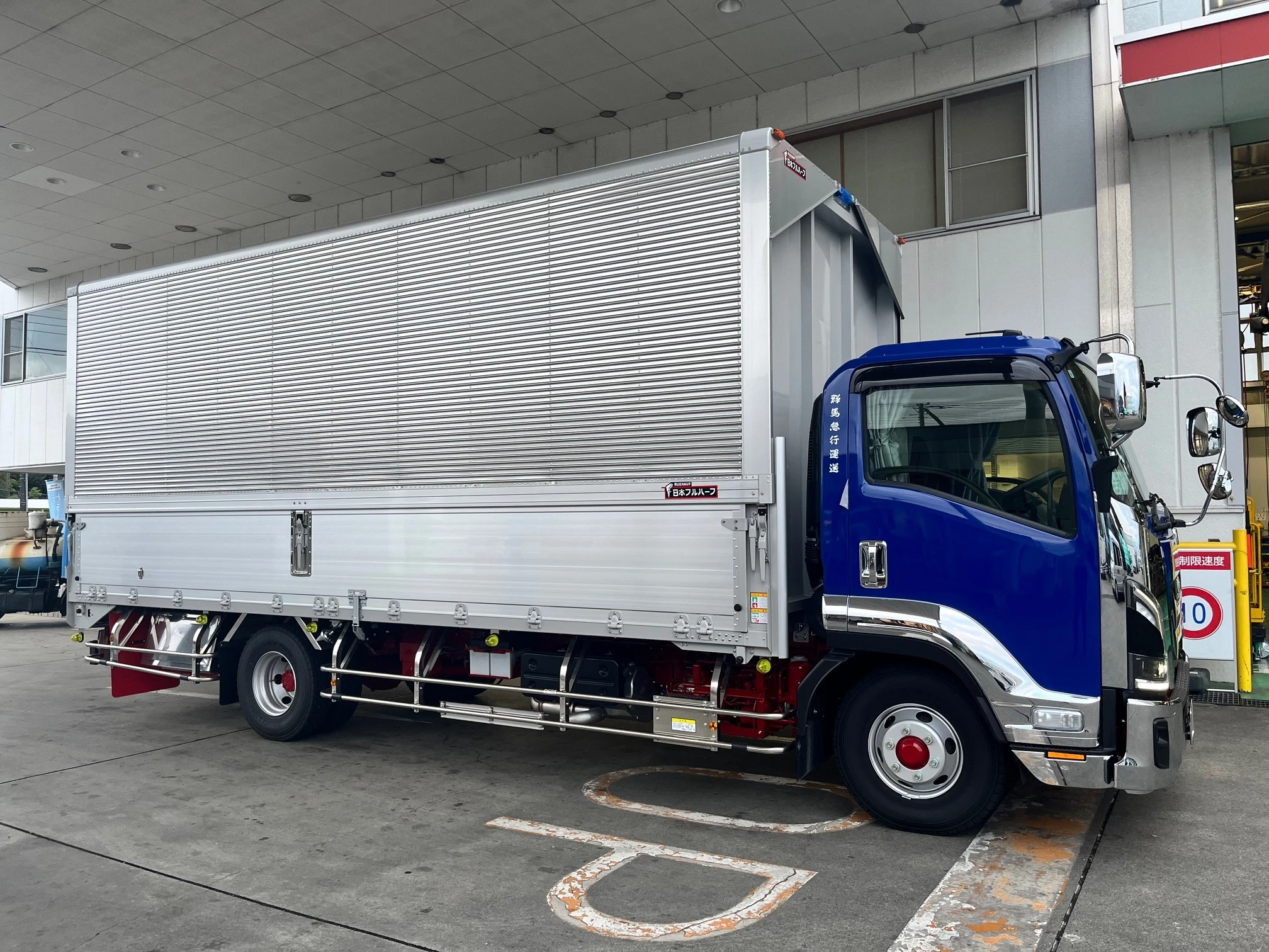 運転のプロフェッショナルを目指そう！群馬県太田市で新しい挑戦を！