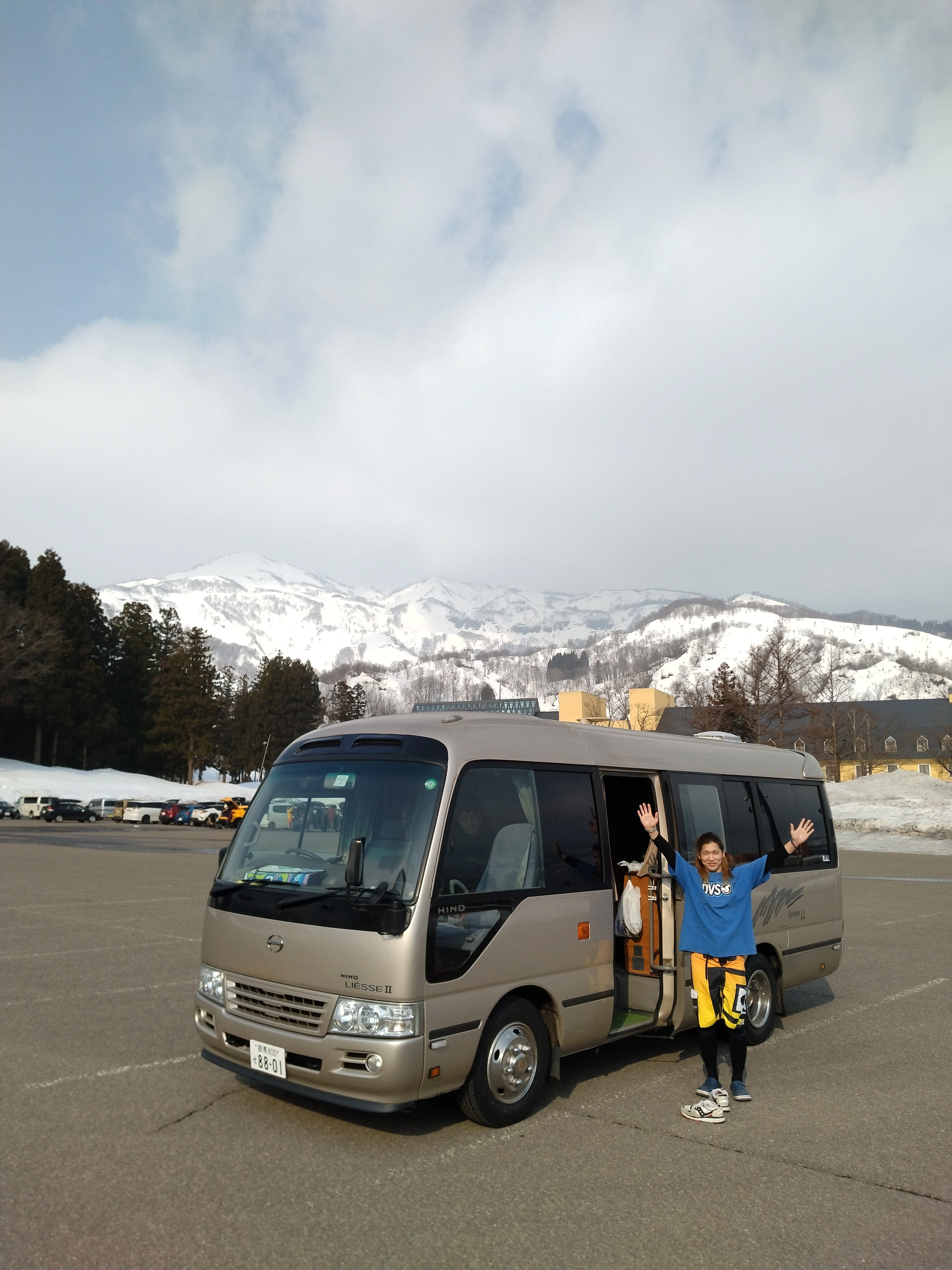 今すぐ応募しよう！