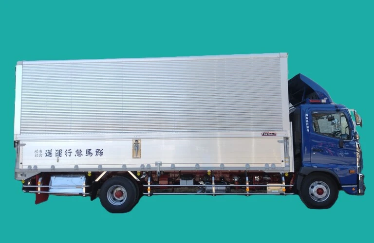 群馬県太田市で新たなスタートを切りませんか？
