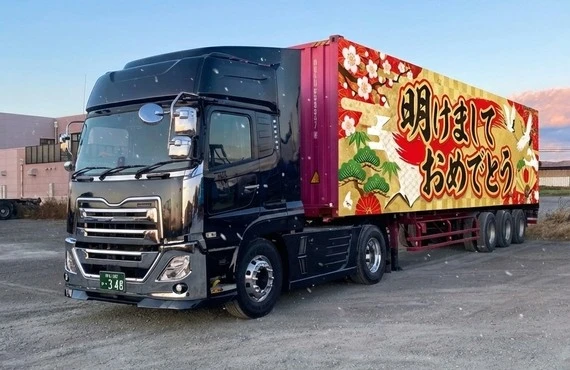 海上コンテナドライバー募集！新たな仲間を探しています！