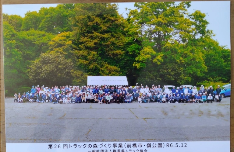 未来の物流を切り拓く！効率と安全の最適化を実現