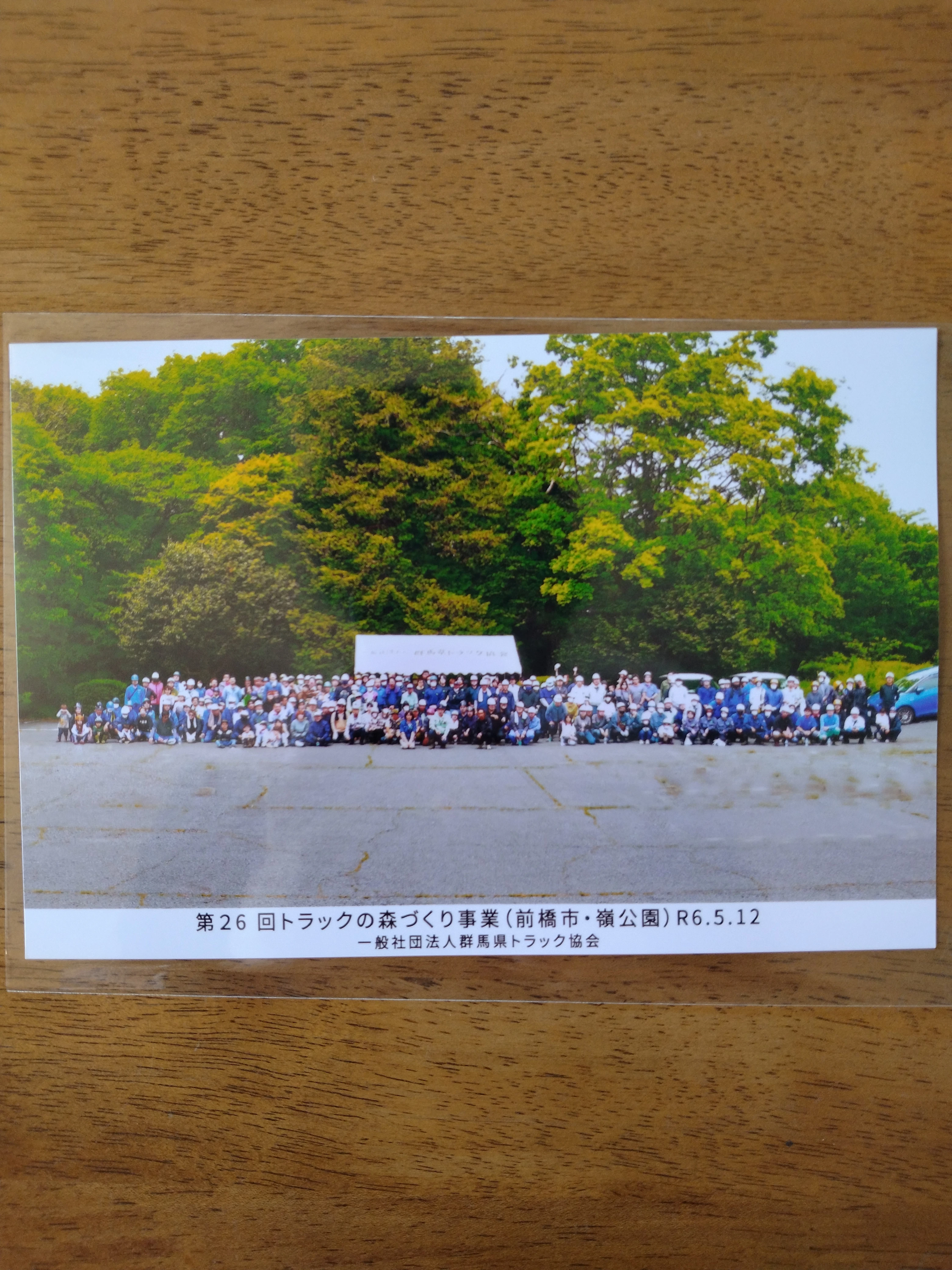 スタッフ紹介